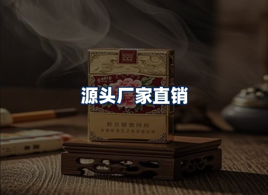 专业团队办公环境